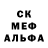 А ПВП кристаллы Justin Disbrow