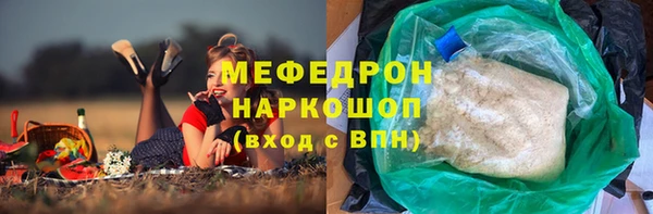 ALPHA PVP Няндома