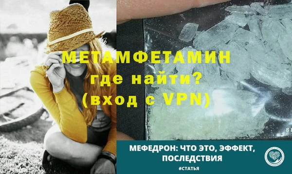 кокаин VHQ Нязепетровск