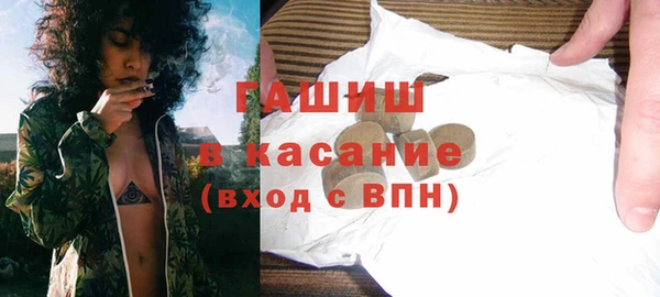 кокаин VHQ Нязепетровск