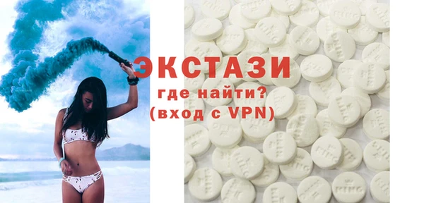 кокаин VHQ Нязепетровск