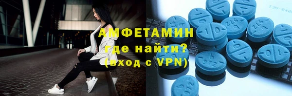 кокаин VHQ Нязепетровск