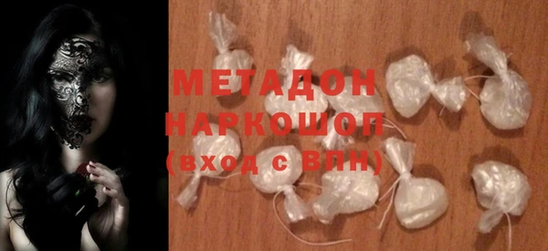 кокаин VHQ Нязепетровск