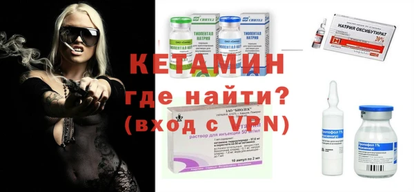 кокаин VHQ Нязепетровск