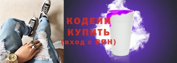 кокаин VHQ Нязепетровск