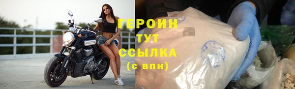 ALPHA PVP Няндома