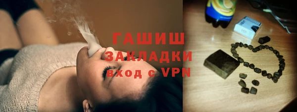 кокаин VHQ Нязепетровск