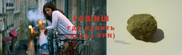 прущая мука Кохма