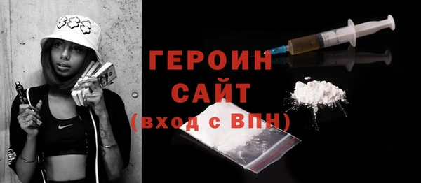 ALPHA PVP Няндома