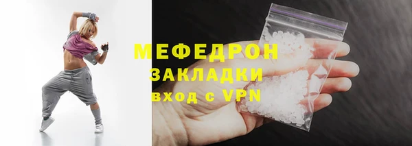 кокаин VHQ Нязепетровск
