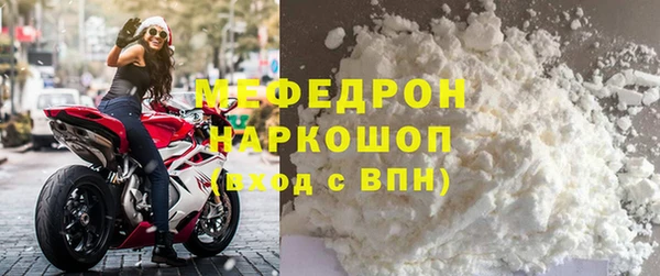кокаин VHQ Нязепетровск