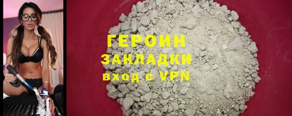 ALPHA PVP Няндома