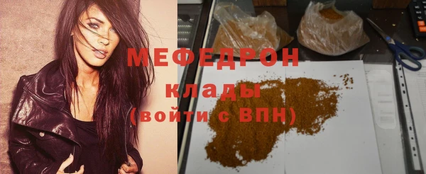 ALPHA PVP Няндома