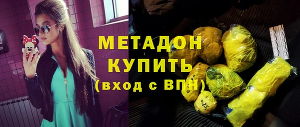 ALPHA PVP Няндома